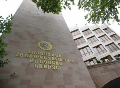 Ջոն Ֆարխոյանն ազատ է արձակվել գրավի դիմաց