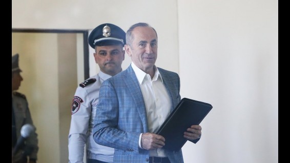 Քոչարյանը հայտարարեց, որ ամբողջական նյութերի չտրամադրումը ողջամիտ կասկածներ է առաջացնում (Video)