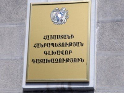 Դատախազությունը ստացել է Արմեն Թավադյանին անձնական երաշխավորությամբ ազատ արձակելու մասին միջնորդությունը