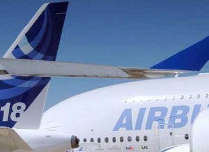 ԱՄՆ-ն Airbus օդանավերի համար ավելի բարձր մաքսատուրքեր է սահմանում