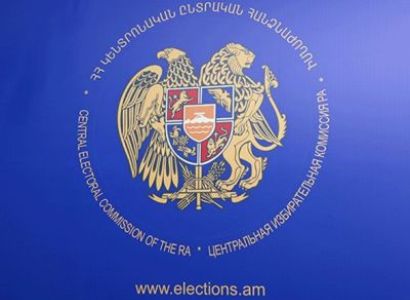 ԿԸՀ-ն հրապարակել է սահմանադրական փոփոխությունների հանրաքվեի «Այո» քարոզչության կողմ պատգամավորների ցանկը