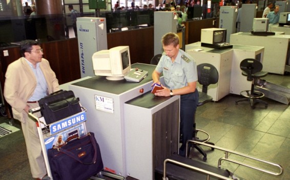 ԵՄ-ն մտադիր է վճար սահմանել առանց վիզայի ուղևորությունների համար. ԶԼՄ-ներ