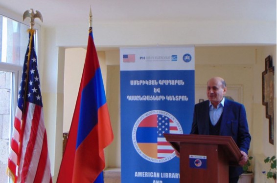 Իջևանում բացվել է ամերիկյան գրադարան և դասընթացների կենտրոն