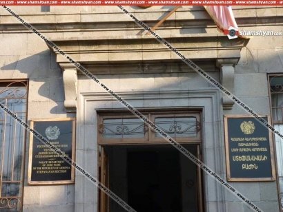 Служащий Минобороны Армении не подчинился требованиям полицейских и нанес им удары