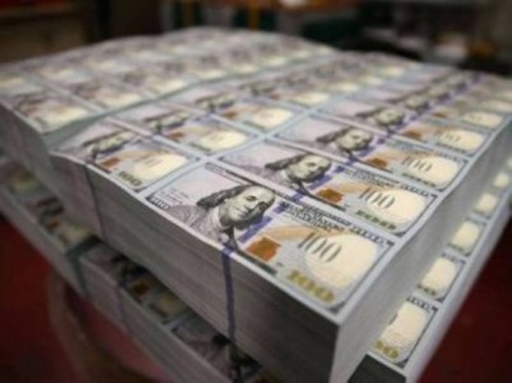 National Interest. ԱՄՆ-ին սպառնում է բյուջեի տրիլիոն դոլարի պակասուրդ