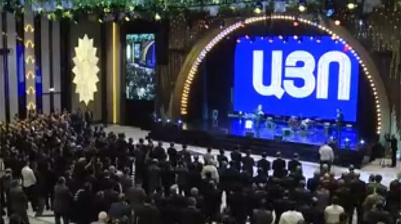 «Այո»-ի շտաբը դրամահավաք է անցկացնում, մասնակցում է նաև վարչապետը