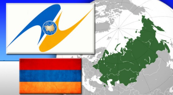 Слухи о переходе Армении в Евросоюз опровергли в торгово-промышленной палате, назвав их мифом.