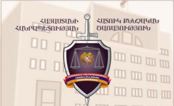 Ոստիկանության 3 աշխատակիցների մեղադրանքներ են առաջադրվել