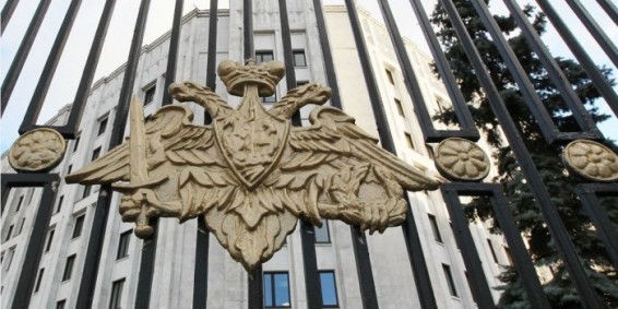 СМИ: представители Минобороны могут посетить Анкару для переговоров по Сирии