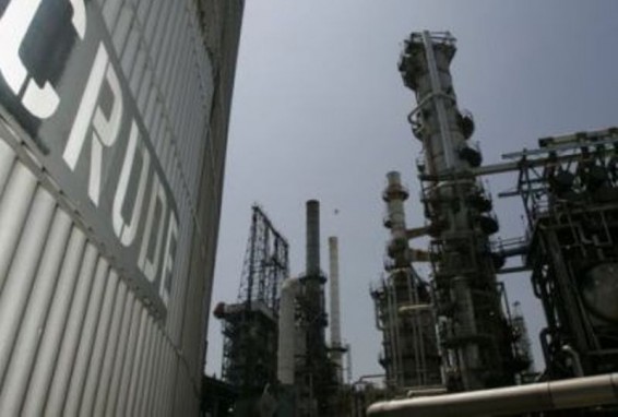 Խոշոր պայթյուն՝ Քալիֆորնիայի նավթավերամշակման գործարանում