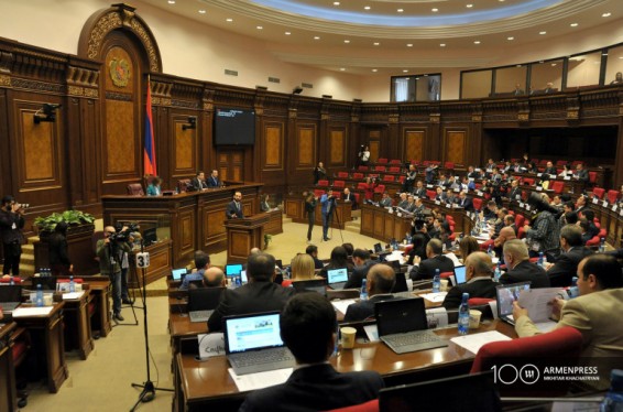 ԱԺ-ն առաջին ընթերցմամբ ընդունեց «Ապօրինի գույքի բռնագանձման մասին» և կից ներկայացված օրենքների նախագծերի փաթեթը