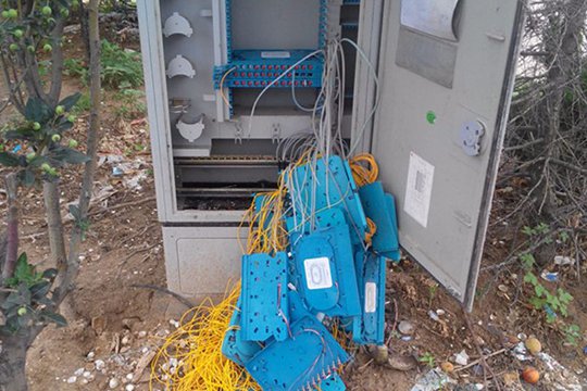 Չինացին փորձել է «ոչնչացնել» համացանցը