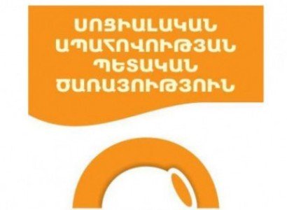 Մինչև 2 տարեկան երեխայի խնամքի նպաստի մարտի անկանխիկ վճարումը կիրականացվի մարտի 6-ից