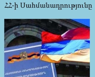 «Փաստ». Խնդիր է դրված ապահովել այնքան քվե, որքան ստացել են ԱԺ արտահերթ ընտրությունների ժամանակ