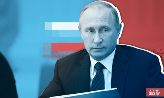 Путин высказался о своей дальнейшей политической судьбе