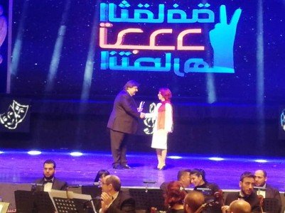 Սիրիահայ պատգամավոր Նորա Արիսյանը պարգեւատրվել է Սիրիայի մշակույթի նախարարի կողմից