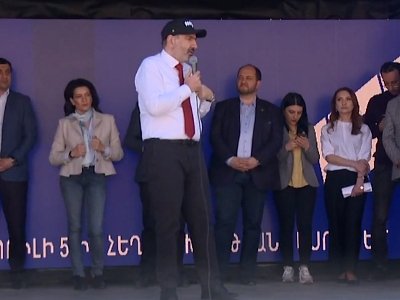Զանգեզուրի պղնձամոլիբդենային կոմբինատի գերմանացի սեփականատերերի առջեւ պայմաններ եմ դրել. վարչապետ. news.am