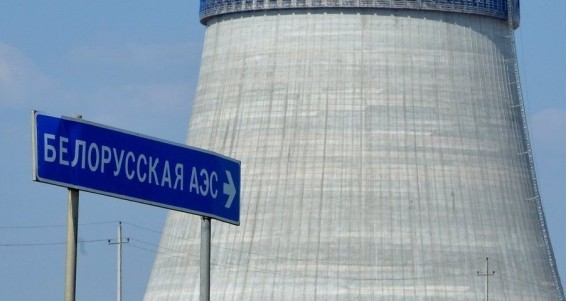 Литву беспокоит 