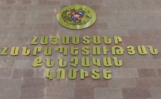 Քարակերտի գազալցակայանում պայթյունի դեպքով քրեական գործ է հարուցվել