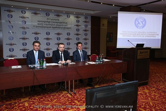 Ոսկե մրցանակ` Երևանի քաղաքապետարանին և ՀՀ կառավարության մրցանակներ` քաղաքապետարանի ենթակա կառույցներին