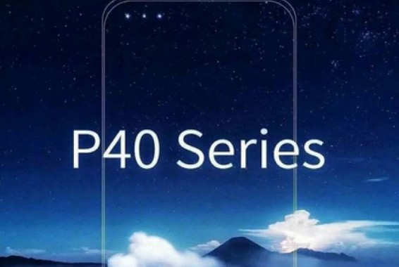 Huawei-ը երեք սելֆի-խցիկով սմարթֆոն կթողարկի