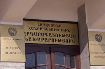 «Փաստ»․ Նախատեսվում է ձևավորել ՔԿԱԳ նոր համակարգ, որտեղ որոշում կայացնող աշխատակցի և դիմողի միջև շփումը կհասցվի նվազագույնի՝ բացառելու համար ցանկացած տեսակի կոռուպցիոն ռիսկ