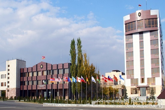 Դիմումները կընդունվեն միայն էլեկտրոնային տարբերակով. ԱԻՆ
