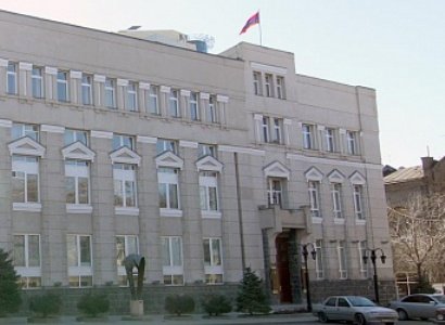 Առաջնորդվելու ենք ֆինանսական կայունության ապահովման անհրաժեշտությամբ. ՀՀ կենտրոնական բանկ