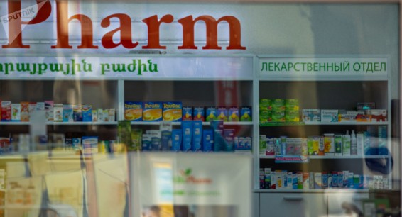 Минздрав Армении предупреждает: нет оснований считать парацетамол панацеей от коронавируса