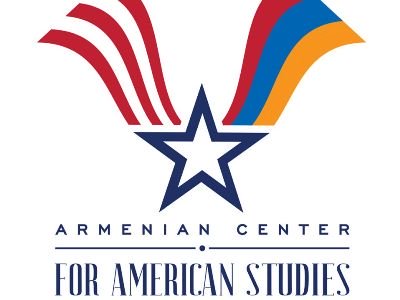 2021 թ. ԱՄՆ–ն Հայաստանին նախատեսում է տրամադրել 16 մլն դոլարի օգնություն