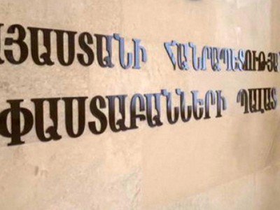 Փաստաբանների պալատի նախագահը պարետին խնդրել է վերացնել պալատի գործունեության նկատմամբ կիրառված սահմանափակումները