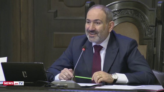 И опять о чеках ККА: Пашинян призвал строго наказывать нарушителей