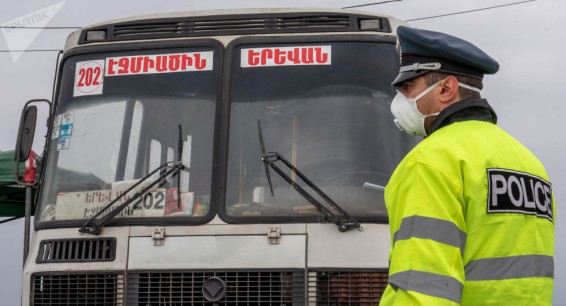Десятки водителей нарушили режим ЧП в Армении: полиция составляет протоколы