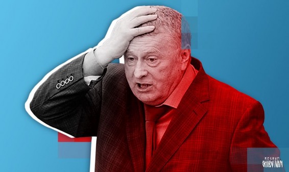 Жириновский просит Лукашенко перестать издеваться над планетой