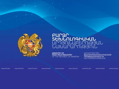 Նախարարությունը ներկայացնում է Կորոնավիրուսի կանխարգելմանն ուղղված նախագծերի դրամաշնորհների մրցույթի մանրամասները