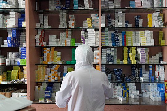 Կուբան 2 տոննա դեղամիջոց է ուղարկել Սիրիա