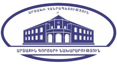 Կայացած ընտրությունները կարևոր ներդրում են տարածաշրջանում խաղաղության ապահովման գործում. Արցախի ԱԳՆ