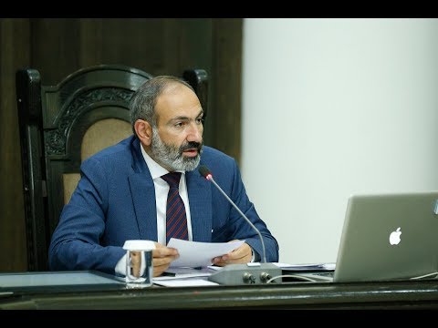 Կառավարության նիստը՝ ՈՒՂԻՂ
