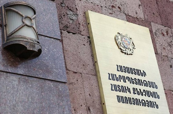 Տեղաշարժման թերթիկ չունենալու պատճառով ոստիկանություն բերման ենթարկված քաղաքացին ՀՔԾ հաղորդում է ներկայացրել ոստիկանների գործողությունների վերաբերյալ. հարուցվել է քրգործ