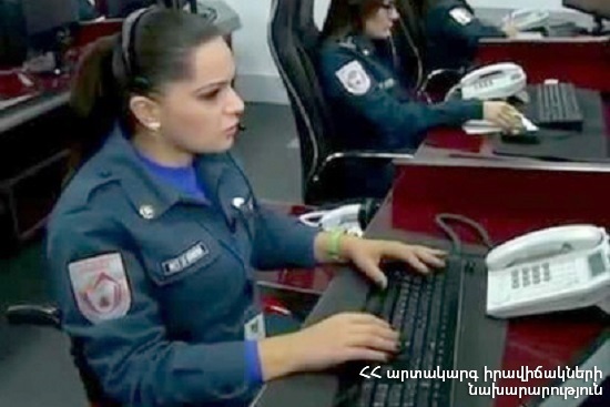 Հրդեհ Արարատ քաղաքում