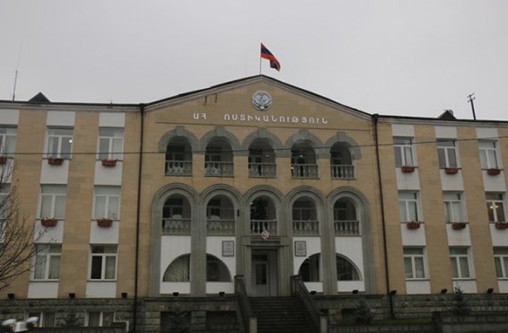 ԱՀ ոստիկանությունն իրազեկում է