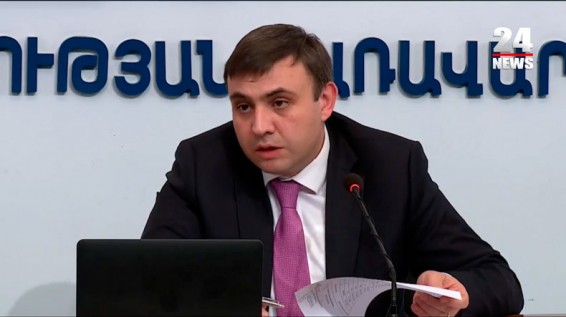 В министерстве экономики Армении пояснили заявление Тиграна Хачатряна о ценах на чечевицу