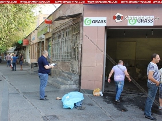 Խորենացի փողոցում ոստիկանության աշխատակից է հանկարծամահ եղել