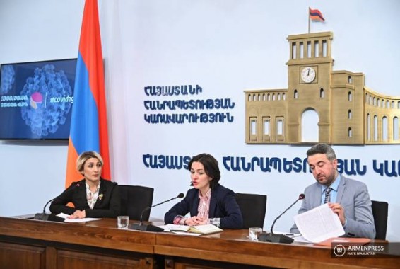 Для облегчения дистанционного обучения задействован электронный журнал