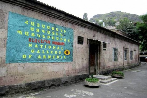 Ազգային պատկերասրահի Ալավերդու մասնաճյուղի տարածքը վերադարձնելու հարցով դատախազը դիմել է մարզպետին