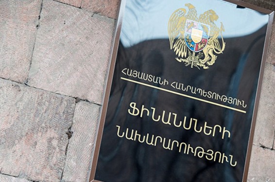 Լրատվական կայքերի միջոցով վիճակախաղերի գովազդ կարող է իրականացվել 21:00-ից մինչև 06:00-ն․ պահանջի խախտման դեպքում՝ նվա­զագույն աշխատավարձի մինչև 1000-ապատիկի չափով տուգանք․ նախագիծ