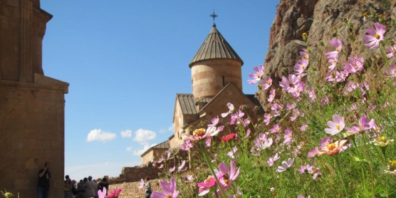 Առաջիկա 5 օրվա եղանակի կանխատեսում