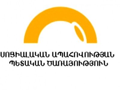 Արդեն հասանելի է մինչև 18 տարեկան երեխա ունեցող չգրանցված աշխատողներին ամեն երեխայի համար 26 500 դրամ տալու միջոցառումը