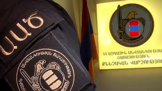 ԱԱԾ-ն մեղադրանք է առաջադրել Հայ Առաքելական Եկեղեցու թեմերից մեկի առաջնորդական փոխանորդին