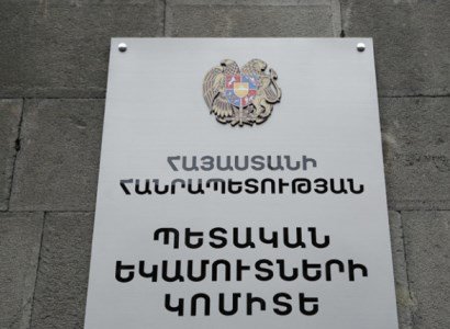 ՊԵԿ-ը բացահայտել է բիզնեսը տարանջատելու եւ առանձնապես խոշոր չափերով հարկը չվճարելու դեպք